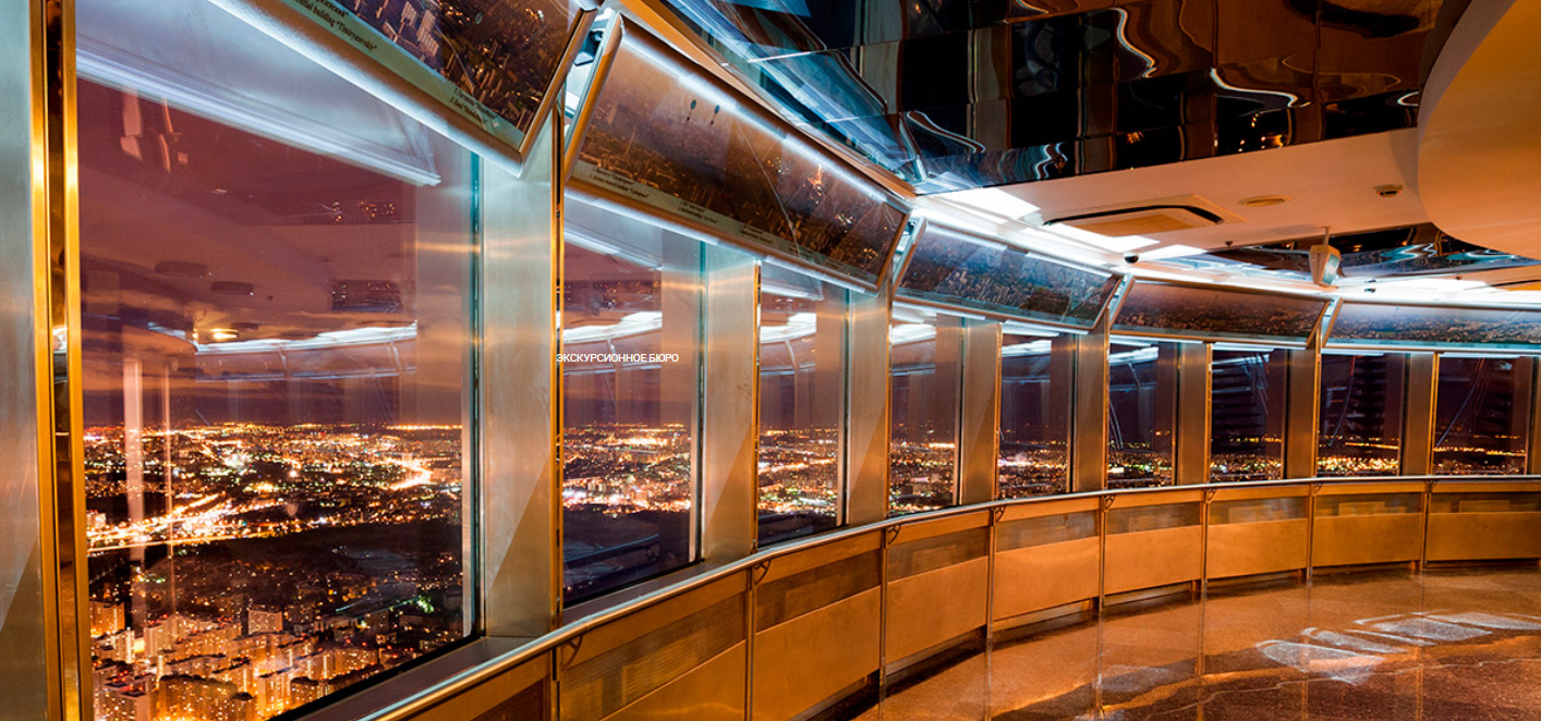 Выставка на высоте 337 метров: Роскосмос покажет модели космических аппаратов и грузовых кораблей