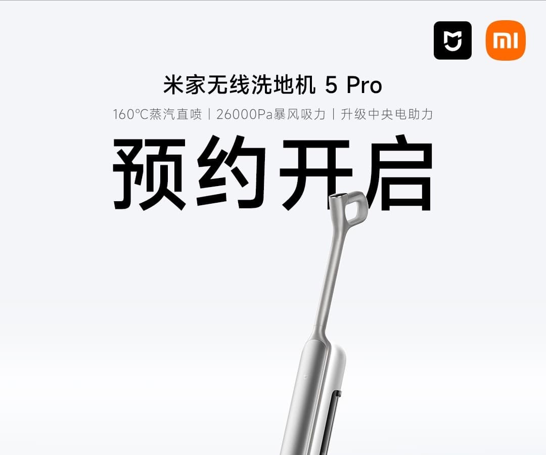 Xiaomi представила вертикальный моющий пылесос Mijia Wireless Floor Scrubber 5 Pro: самоочистка и стерилизация паром — за 315 долларов