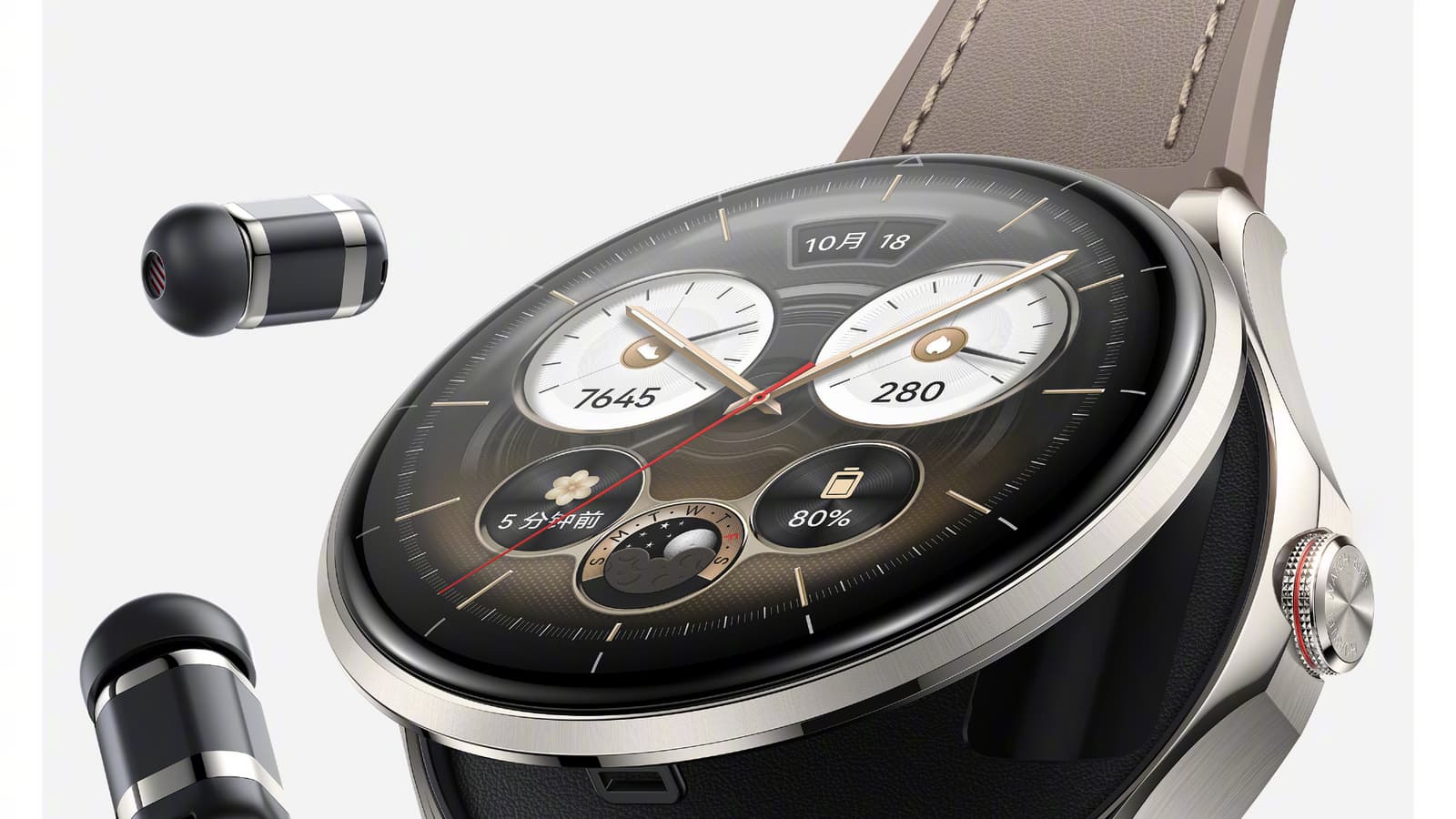 Два гаджета в одном: Huawei Watch Buds 2 — уникальные часы со встроенными беспроводными наушниками — поступили в продажу в Китае