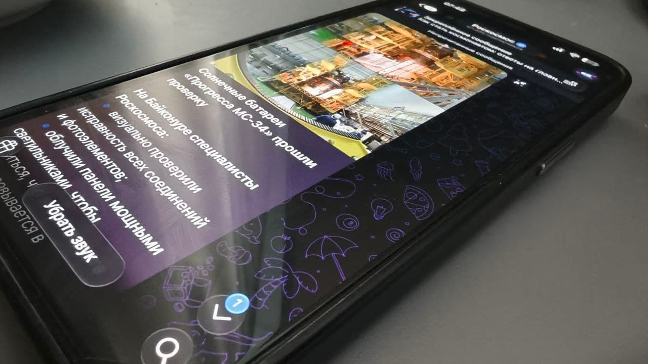 «Telegram был заблокирован в России — и всё же 65 миллионов россиян ежедневно используют его через VPN». Дуров заявил, что попытки блокировок VPN привели к масштабному банковскому сбою