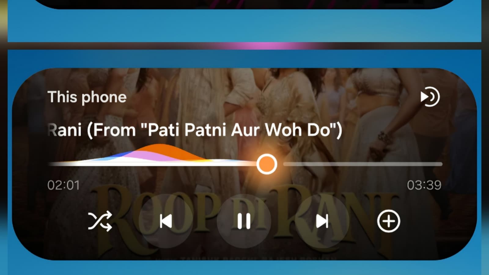 Новый интерфейс One UI 9 для смартфонов Samsung показали на скриншотах