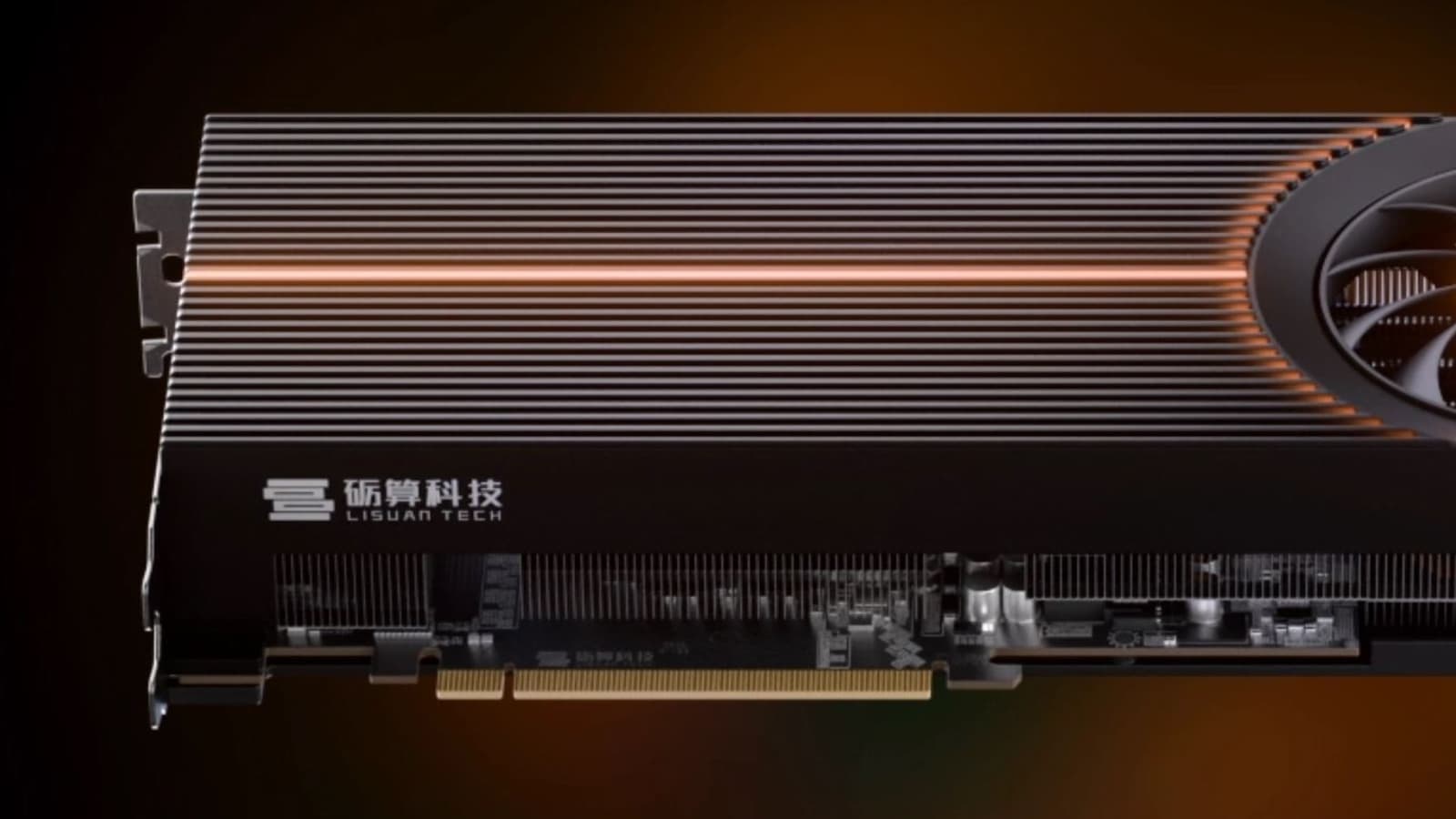 «Китайскую GeForce RTX 4060» раскупили за 48 часов: покупателей Lisuan LX 7G100 не смущает производительность ниже GeForce RTX 3060 при цене 500 долларов