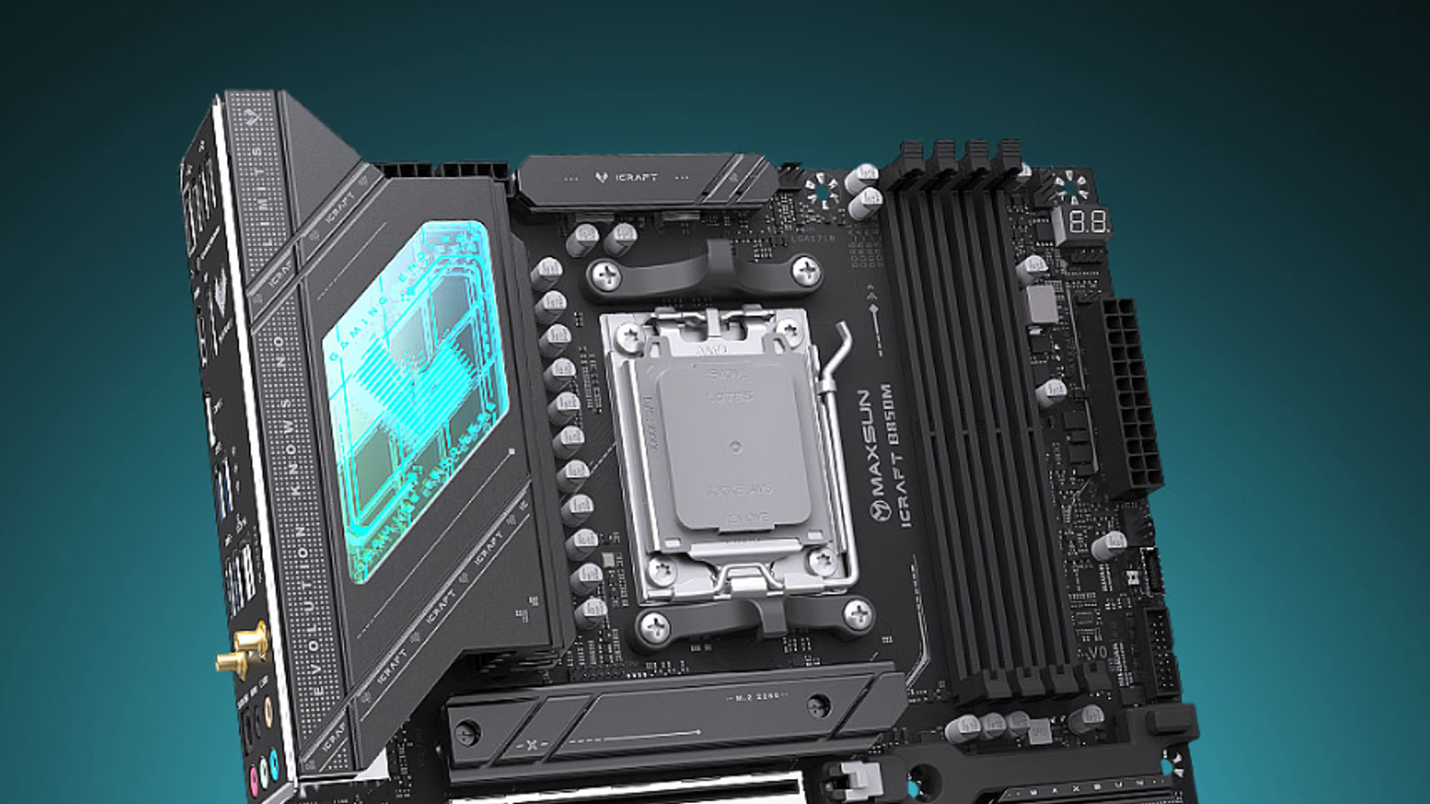 Кнопка быстрого снятия видеокарты и DDR5-8800. Maxsun представила материнские платы серии B850M