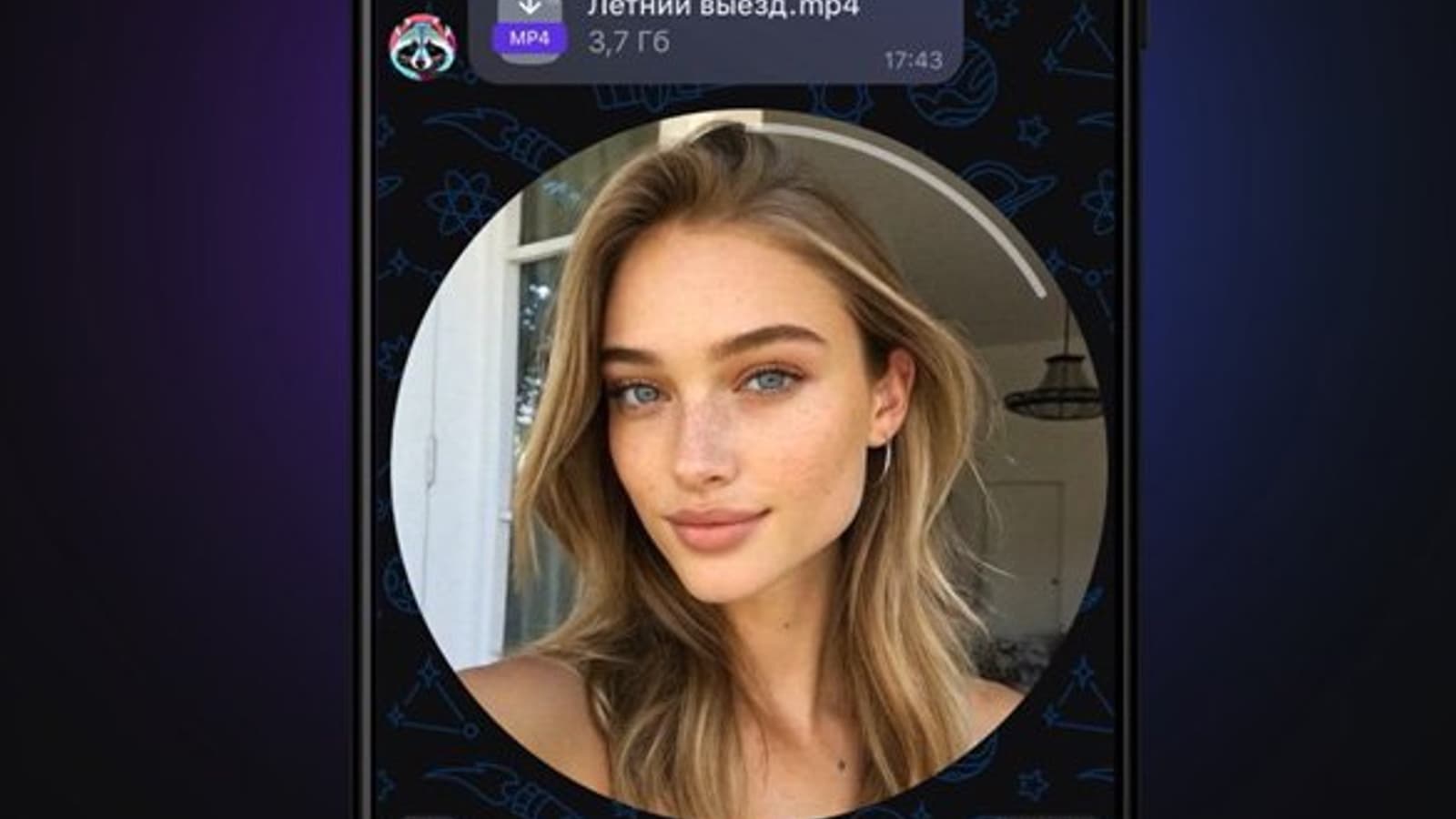 Теперь еще больше похож на Telegram: в мессенджер Max добавил расшифровку видеосообщений в текст