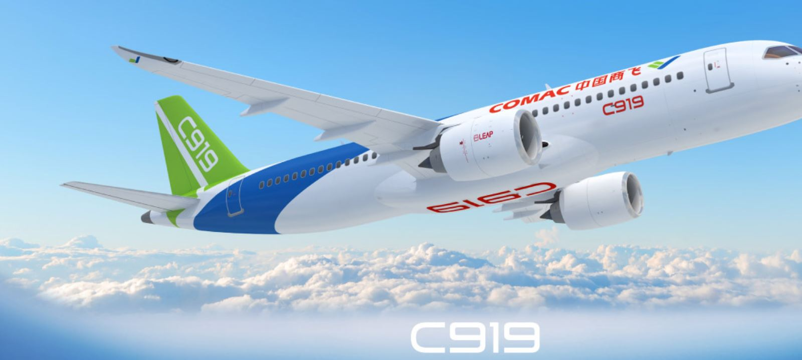 Китайский заменитель Boeing 737 и Airbus A320. 11 000 полётов и более 1,5 млн пассажиров уже на счету самолётов C919 авиакомпании China Southern Airlines