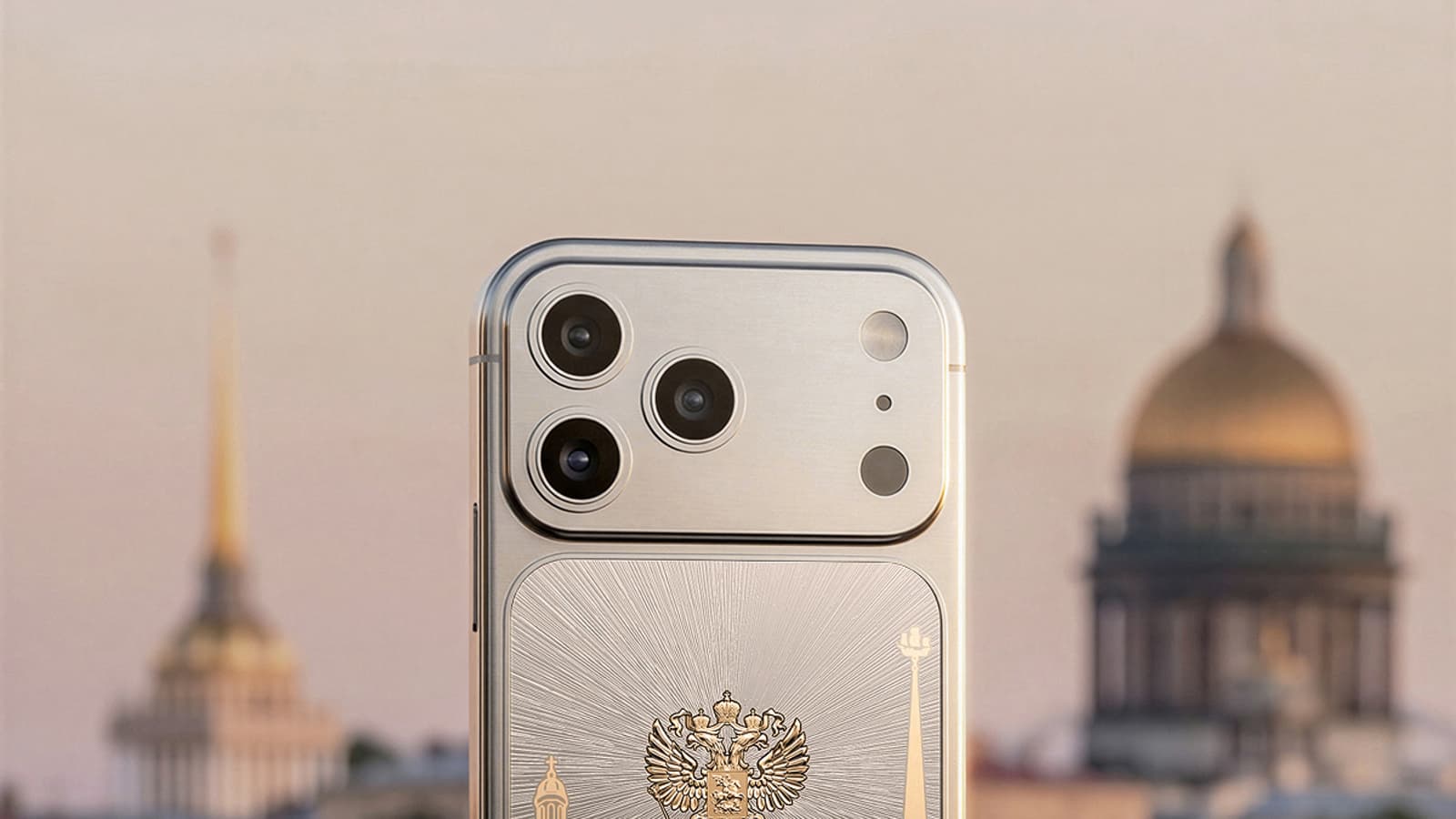 В России представили свою версию iPhone 17 Pro к ПМЭФ 2026
