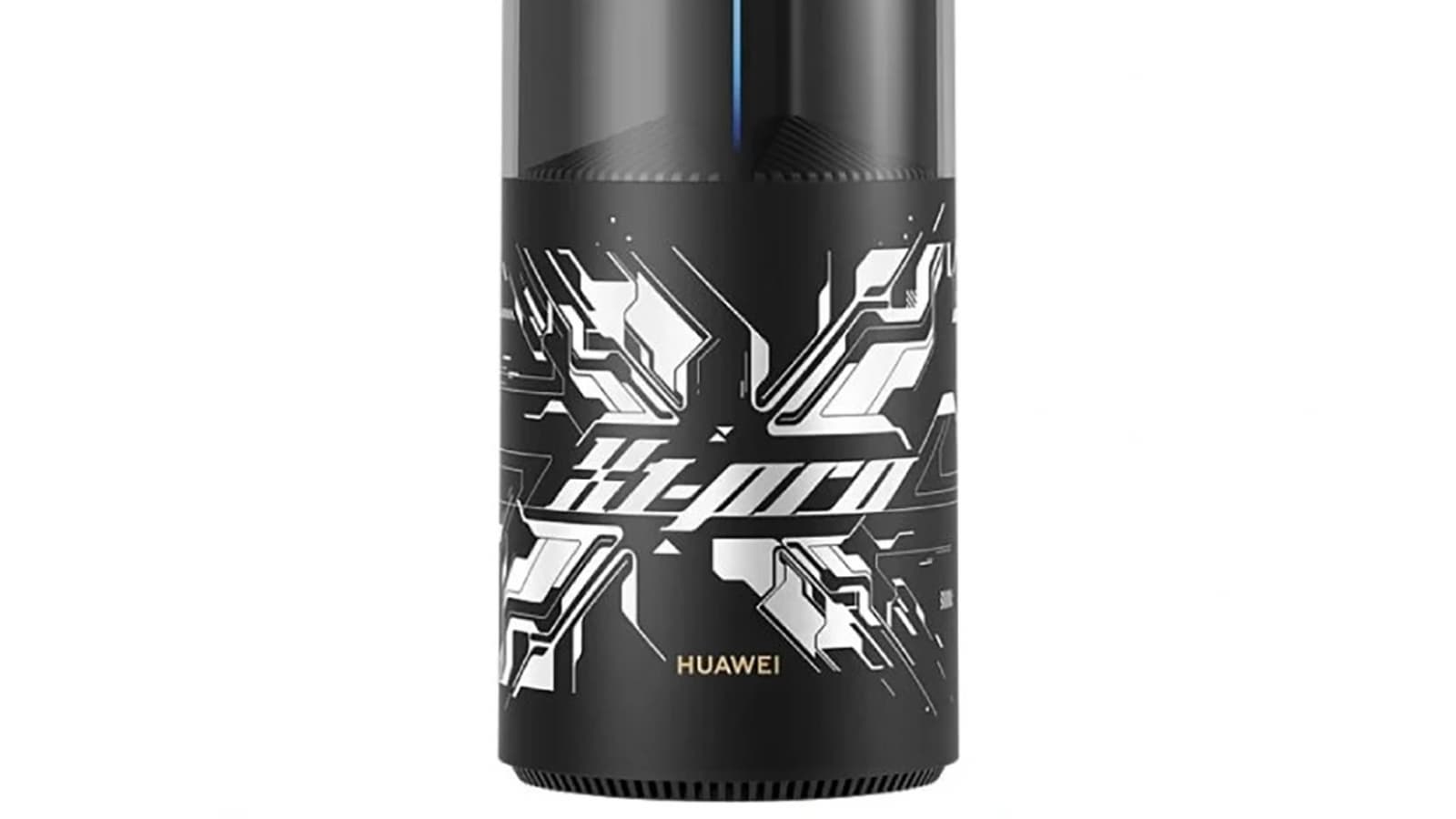 11 антенн, Wi-Fi 7+ и порты 2,5 Гбитс: Huawei представила необычный Router X1 Pro Gaming Edition за 666 юаней