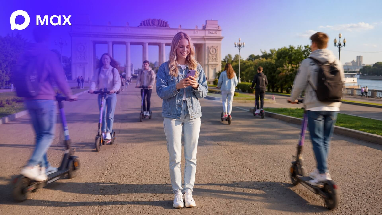 В Max заработал сервис общественного контроля электросамокатов