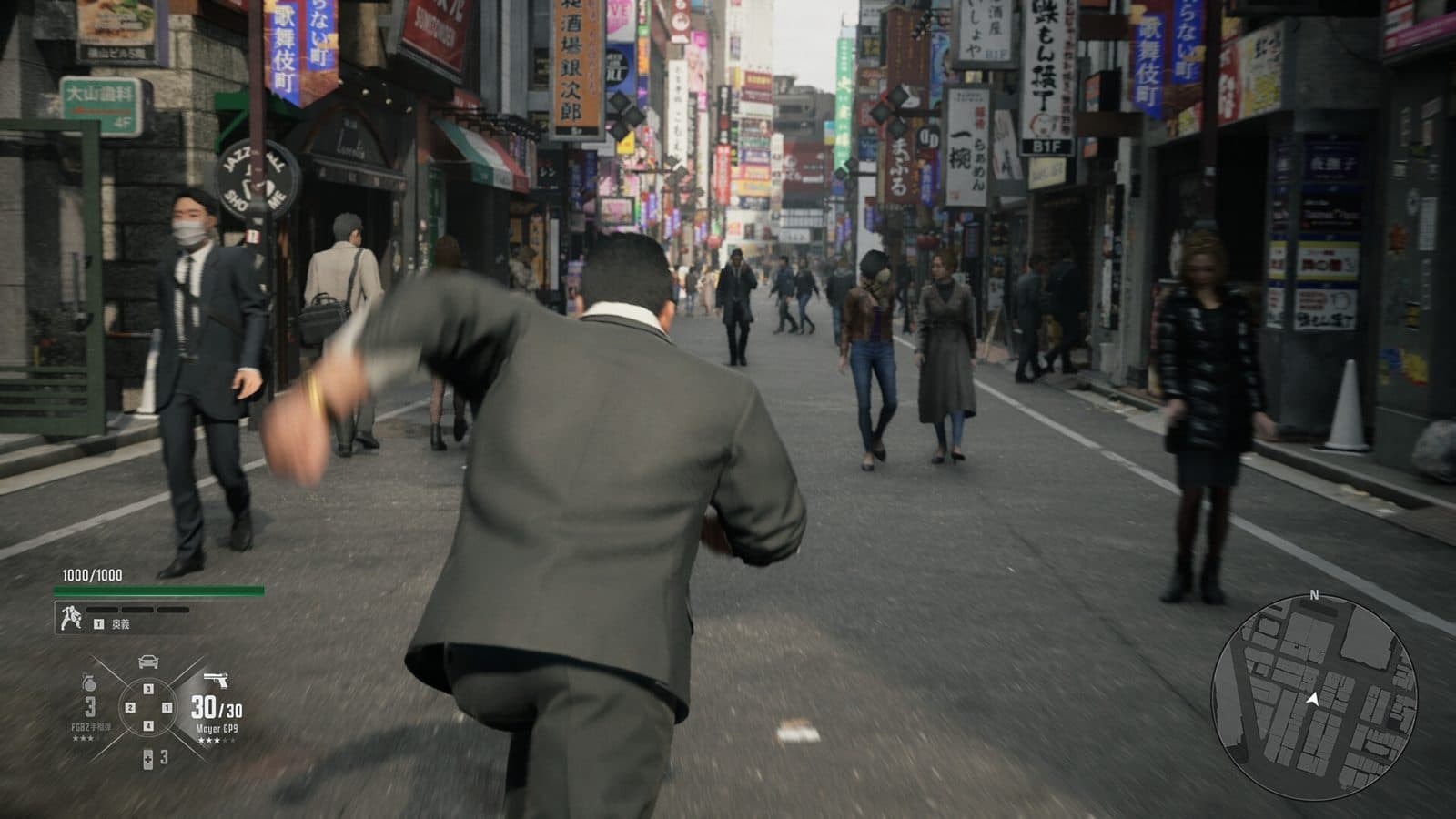 Сайт студии создателя Yakuza перестал работать: проблемы у Gang of Dragon Сайт студии создателя Yakuza перестал работать: проблемы у Gang of Dragon