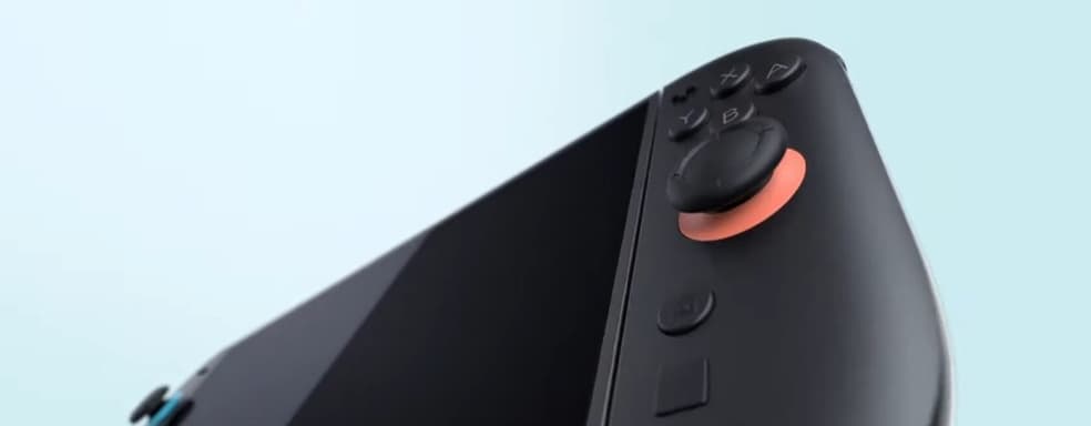 Nintendo намерена удовлетворить спрос на Switch 2, поставив на рынок 20 миллионов консолей за год, заявил аналитик