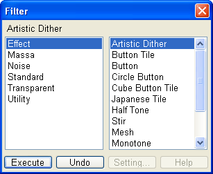 Панель выбора фильтров в Pixia