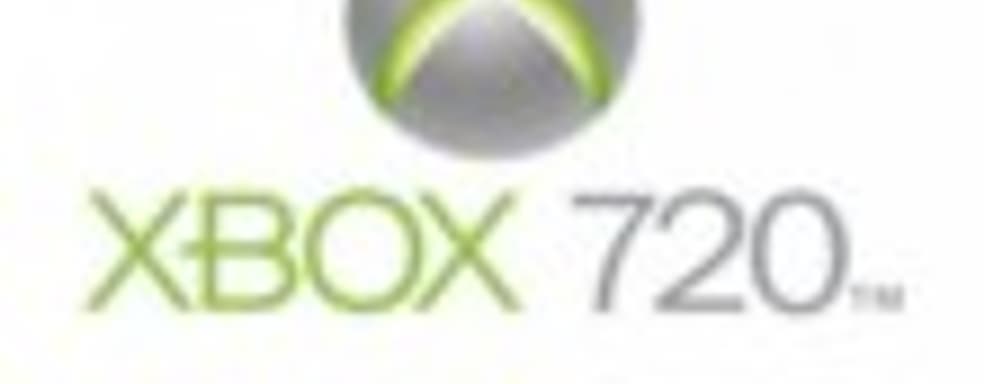 Слух: Xbox без always-on и девкитов, с обратной совместимостью и полноценной Windows 8