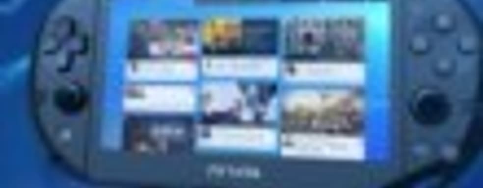 Реклама функциональности PS4 Remote Play на PS Vita