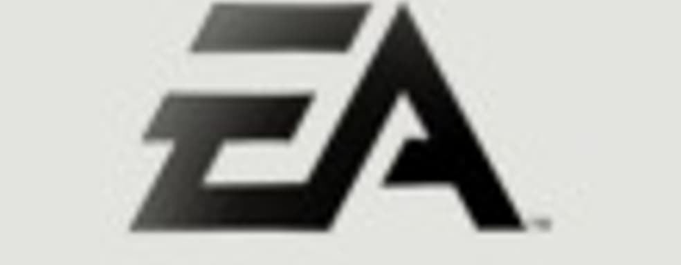 Конференция ЕА на Е3 датирована