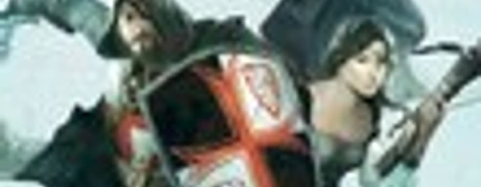 Анонс The First Templar Special Edition