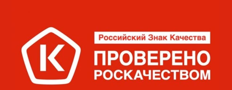 Роскачество исследует видеоигры на манипулятивные механики