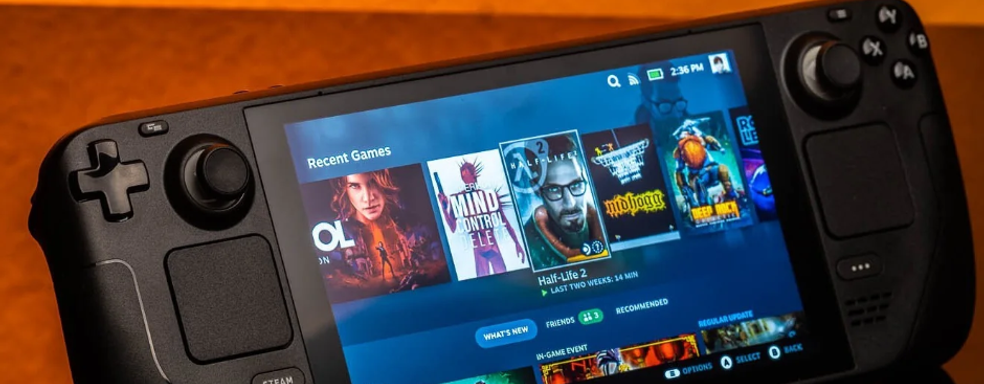 Покупатели восстановленных Steam Deck остались без подарков. Valve решила это исправить