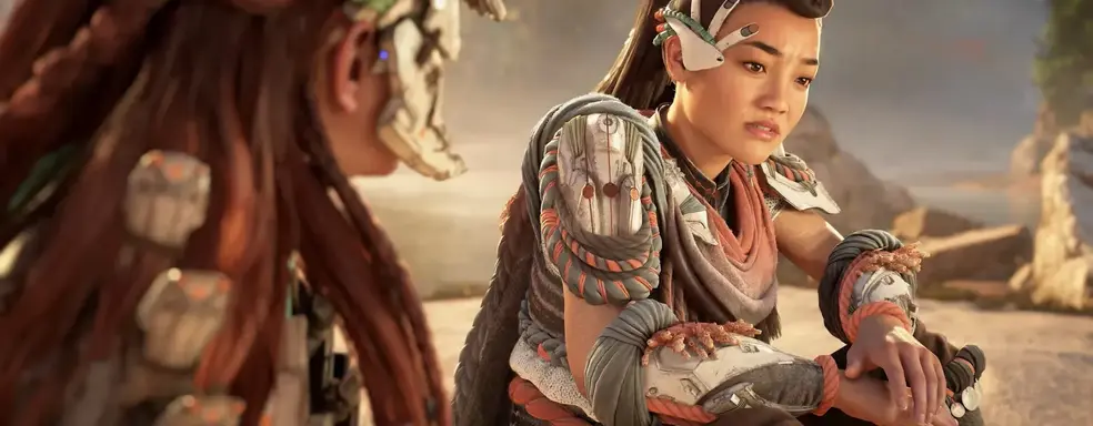 Дизайнер квестов Horizon решил покинуть Guerrilla Games