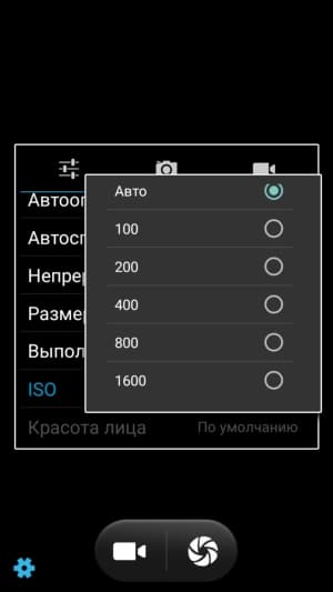 Смартфон Doogee T6 Pro
