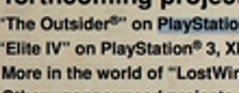 Elite 4 для РС, PS3 и Xbox 360