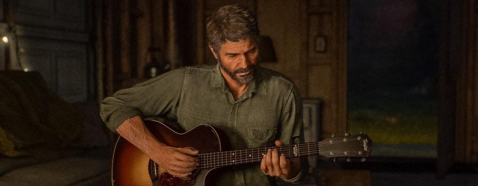 Создатель The Last of Us рассказал об изменениях Джоэла для сериала HBO