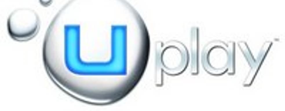 Опасный Uplay