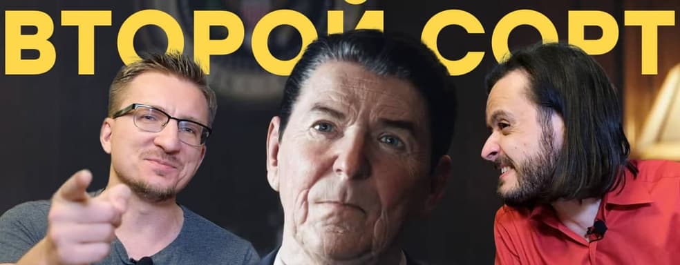 Activision унизила пользователей PC и Xbox. Элита Call of Duty: Black Ops Cold War