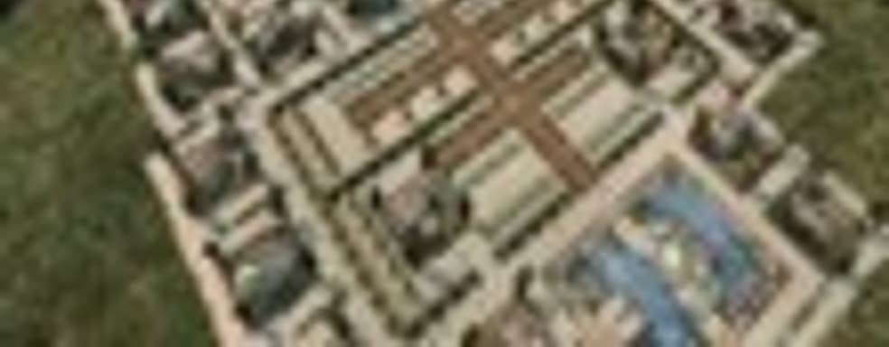 Eden Project DLC для Anno 2070