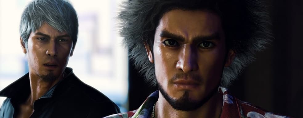 Авторы Yakuza покажут свой новый проект в рамках Tokyo Game Show 2024
