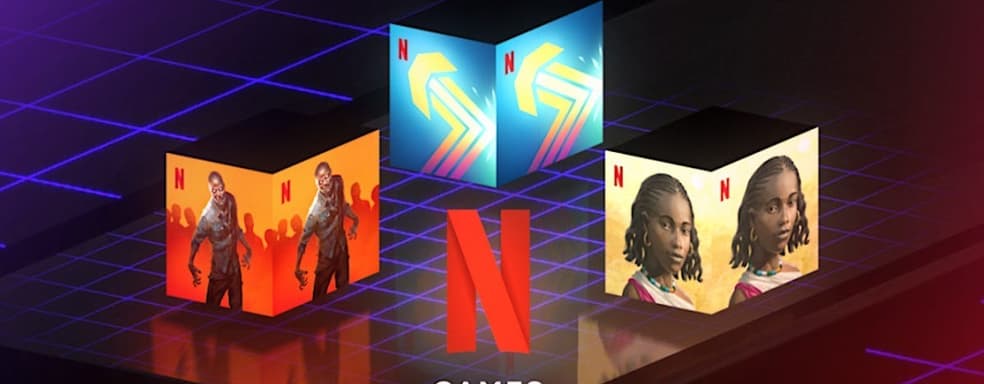 К Netflix Games присоединился создатель God of War Ragnarok