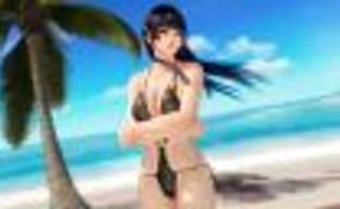 Ролик Dead of Alive Xtreme 3, посвящённый персонажу Nyotengu