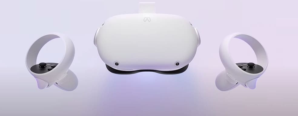 Meta Quest 2 продана в количестве 14,8 миллионов единиц и стала самым успешным VR-устройством