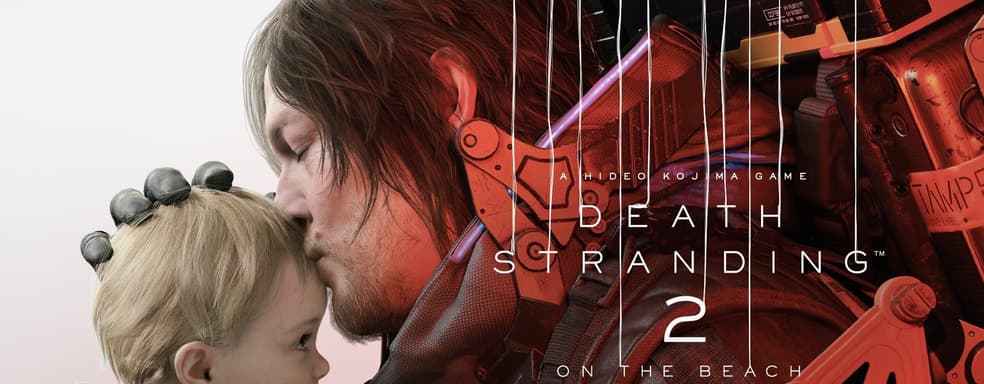 Игроки будут не единственными курьерами в Death Stranding 2. Хидео Кодзима отдает дань уважения профессии