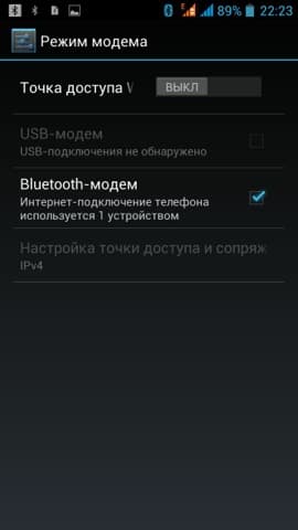 Обзор Iconbit Mercury XL. Скриншоты. Настройки Bluetooth