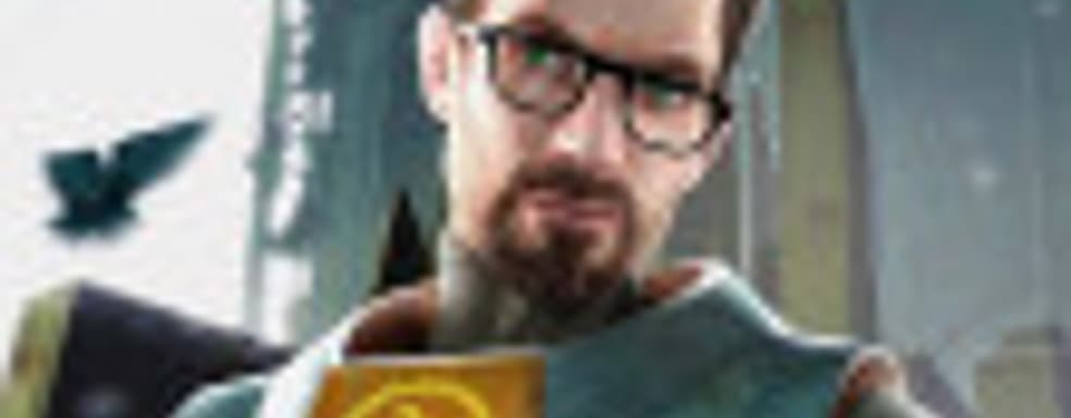 Фримен на халяву - Игры серии Half-Life бесплатно до релиза Half-Life: Alyx [подтверждено]