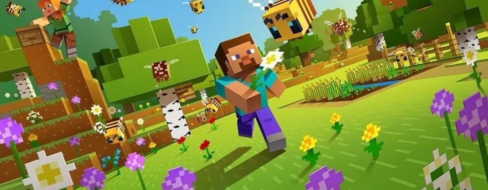 Microsoft готовит версию Minecraft для Xbox Series X|S, судя по всему