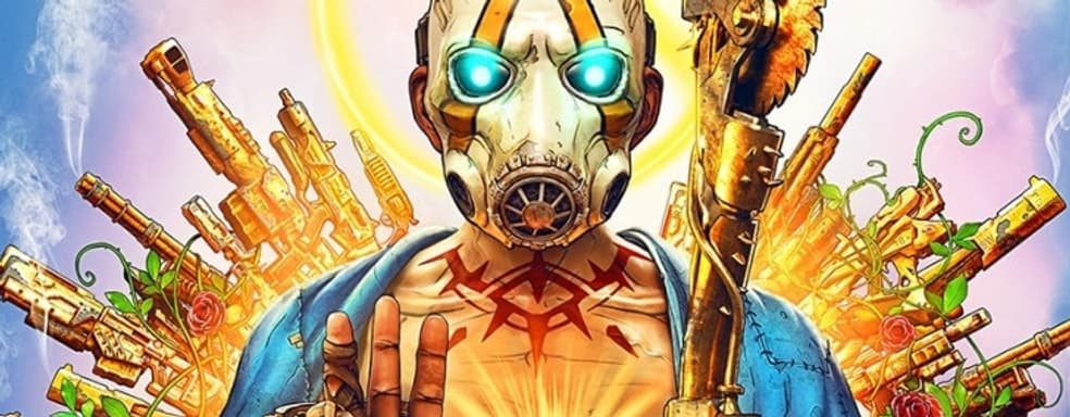 Продажи есть, а денег нет – похоже, несмотря на успех Borderlands 3, разработчики игры остались без больших премий
