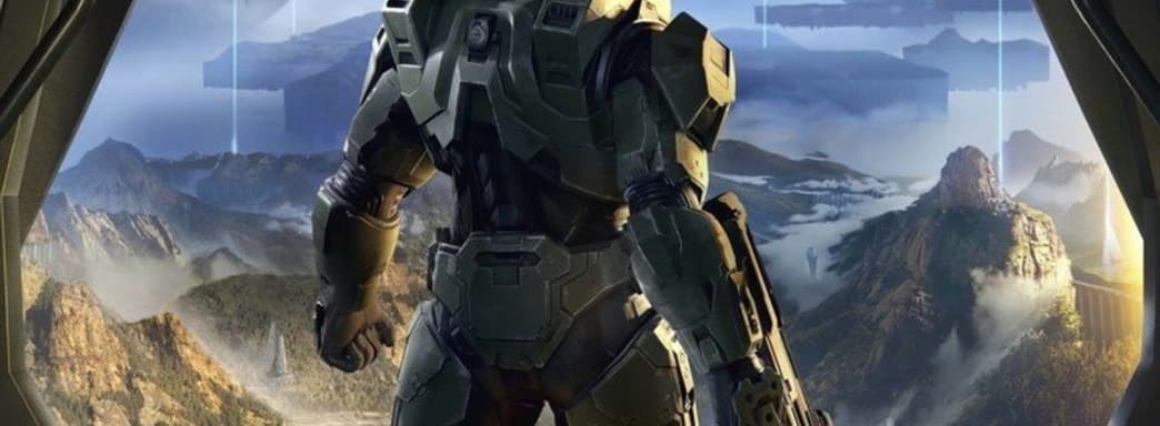 Разработчики обещают, что Halo Infinite будет «чем-то особенным»