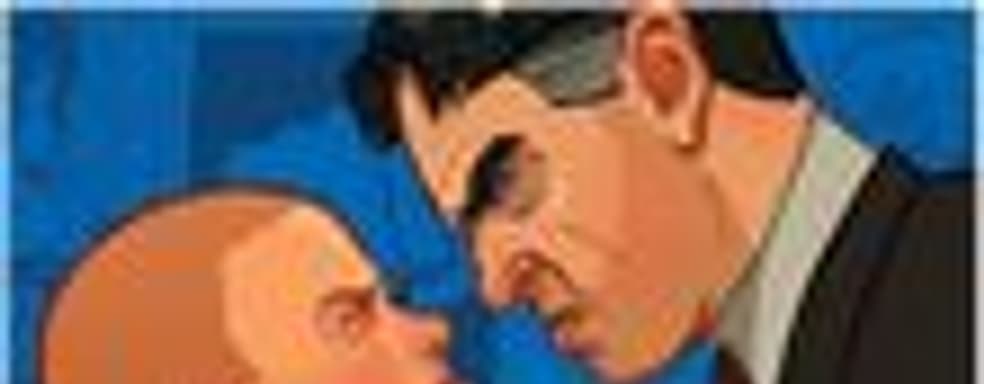 Rockstar насчет ошибок в Bully: Scholarship Edition