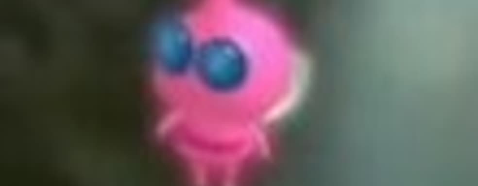 Дата выхода Pikmin 3