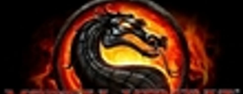 Дата выхода Mortal Kombat для PS Vita