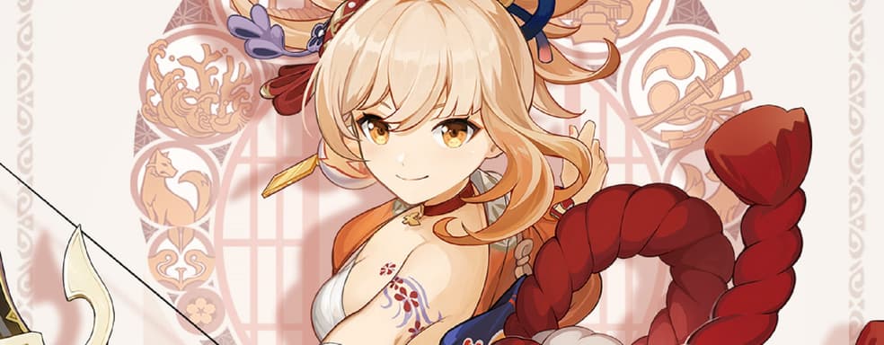 Утечка: в сети опубликовали игровой процесс за нового героя Genshin Impact