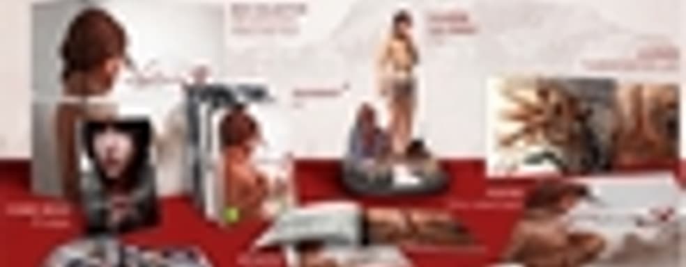 Коллекционное издание Syberia III