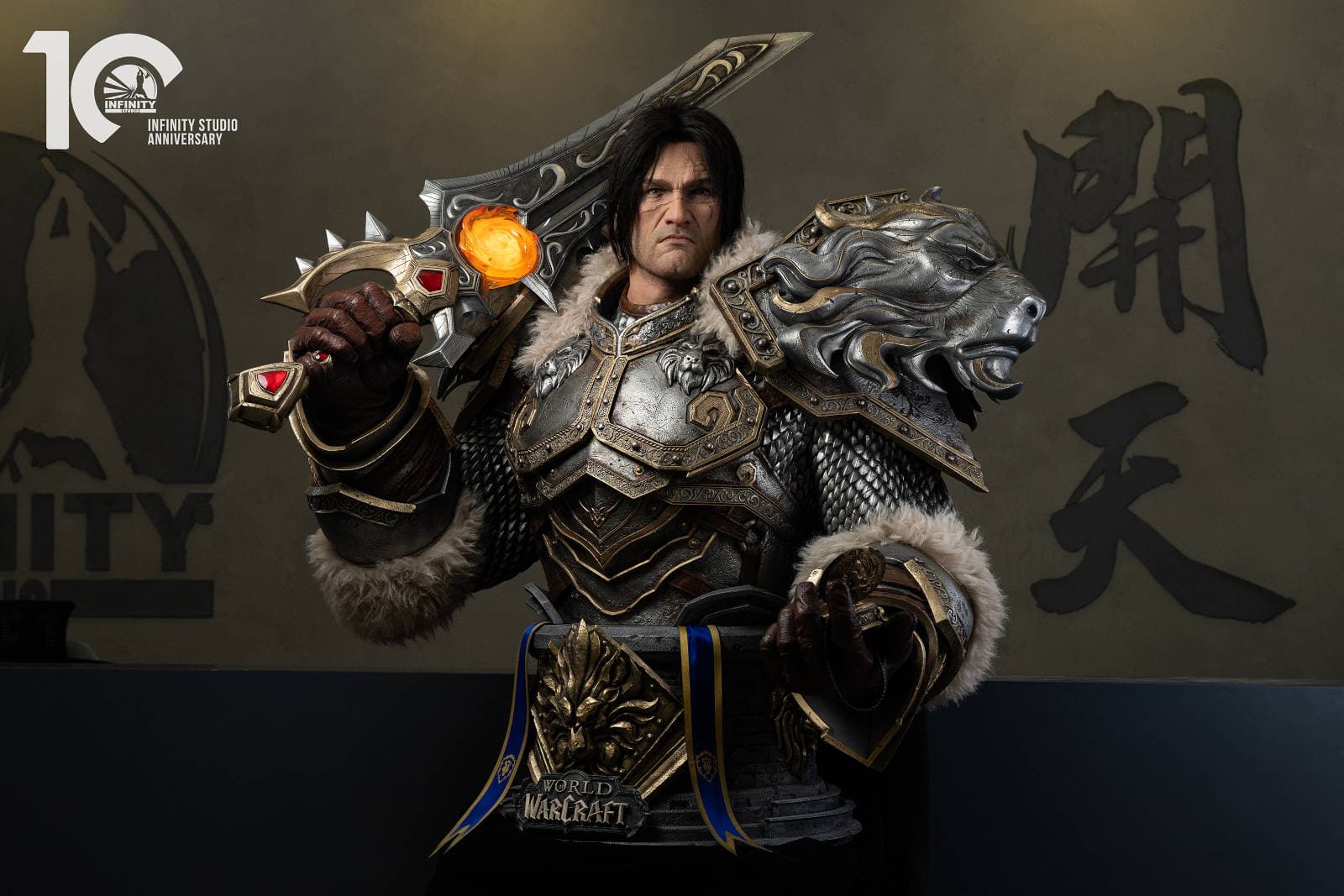  Права на изображения принадлежат Blizzard Entertainment и Infinity Studio 