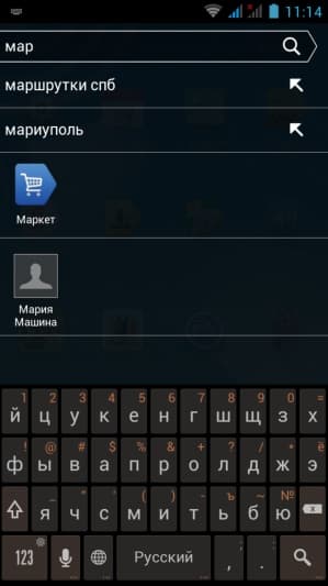 Программное обеспечение Яндекс.Кит Программное обеспечение Яндекс.Кит
