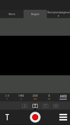 Видеосъемка фотоаппаратом Leica SL (Typ 601)