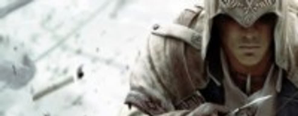 7 млн. копий Assassin's Creed III