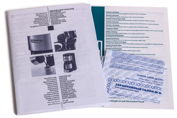 капельные кофеварки Smile KA 783, DeLonghi ICM 15250 и Kenwood CM041