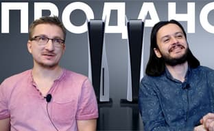 PlayStation 5 fuera de alcance. Cola para meses.