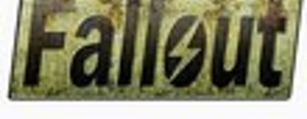 Bethesda и Interplay закрыли дело по Fallout Online